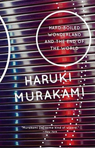 村上春樹: Hard-Boiled Wonderland and the End of the World (1993)